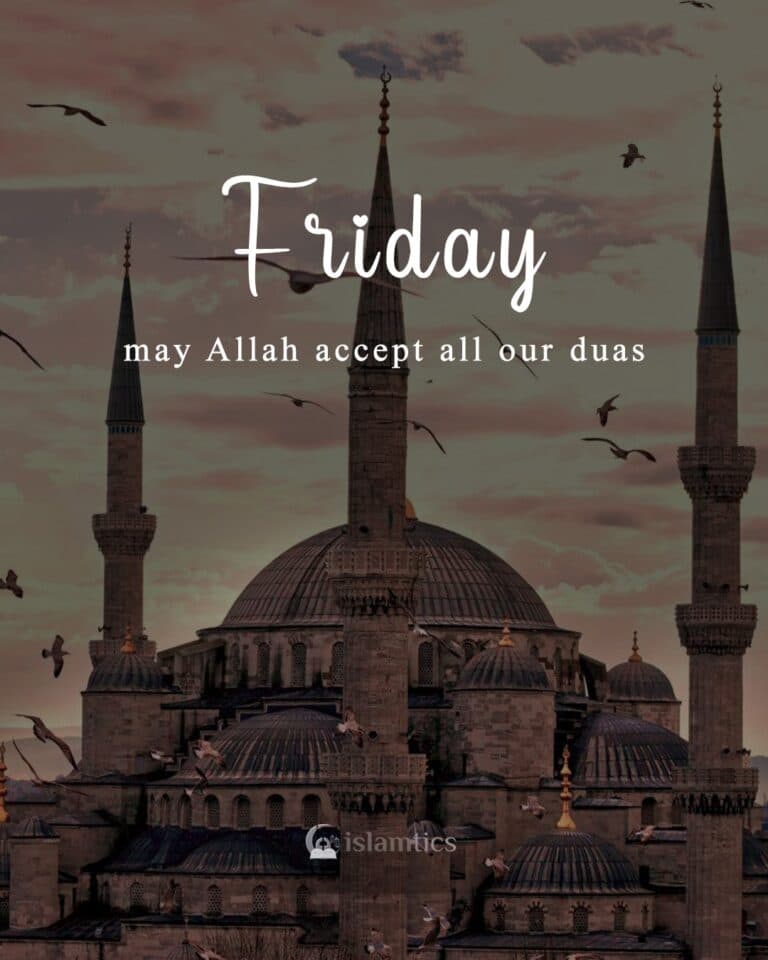 May Allah accept all our Duas