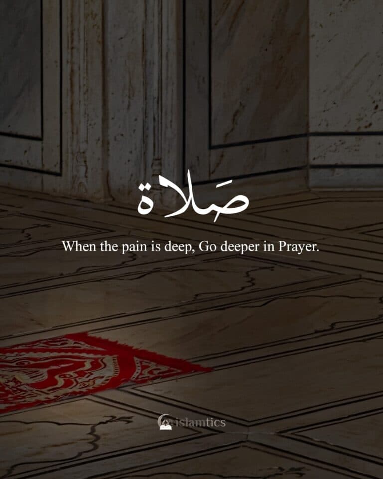 When the pain is deep, Go deeper in Prayer.