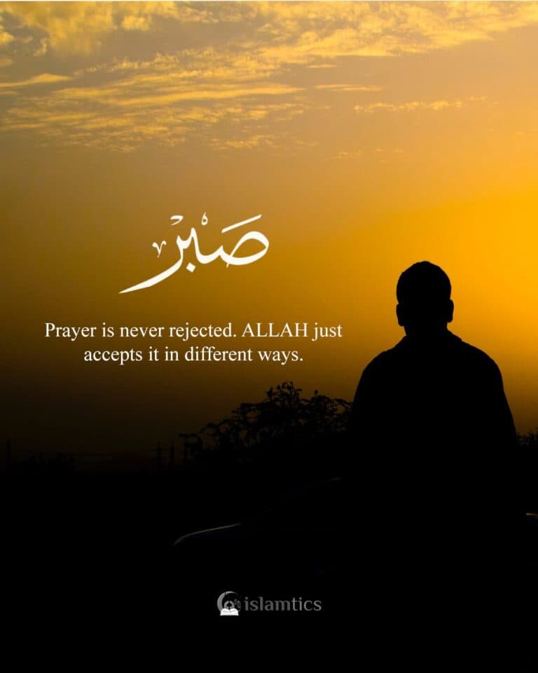 Prayer is never rejected. Allah just accepts it in different ways