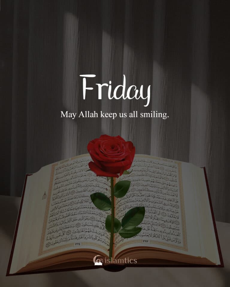 May Allah keep us all smiling.