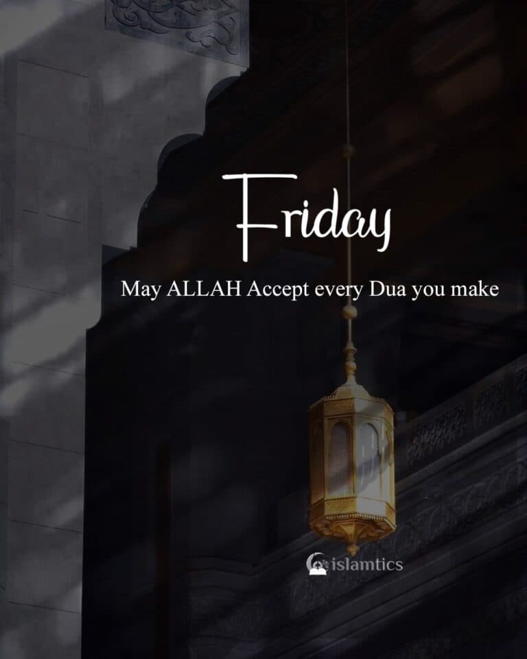 May ALLAH Accept every Dua you make