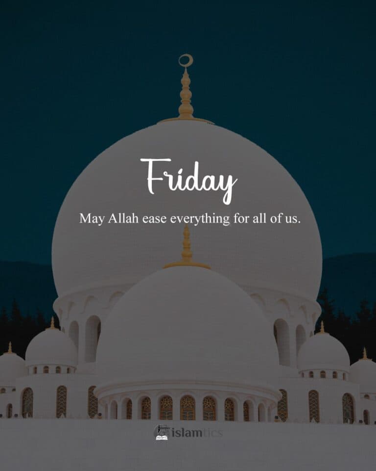 May Allah ease everything for all of you