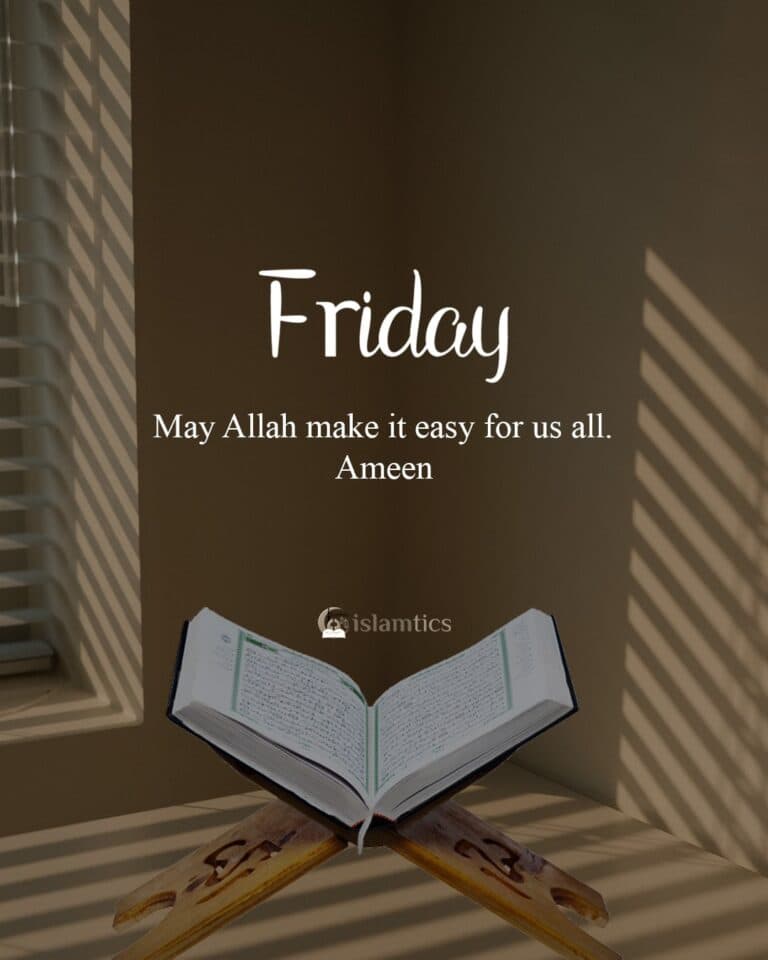 May Allah make it easy for us all.