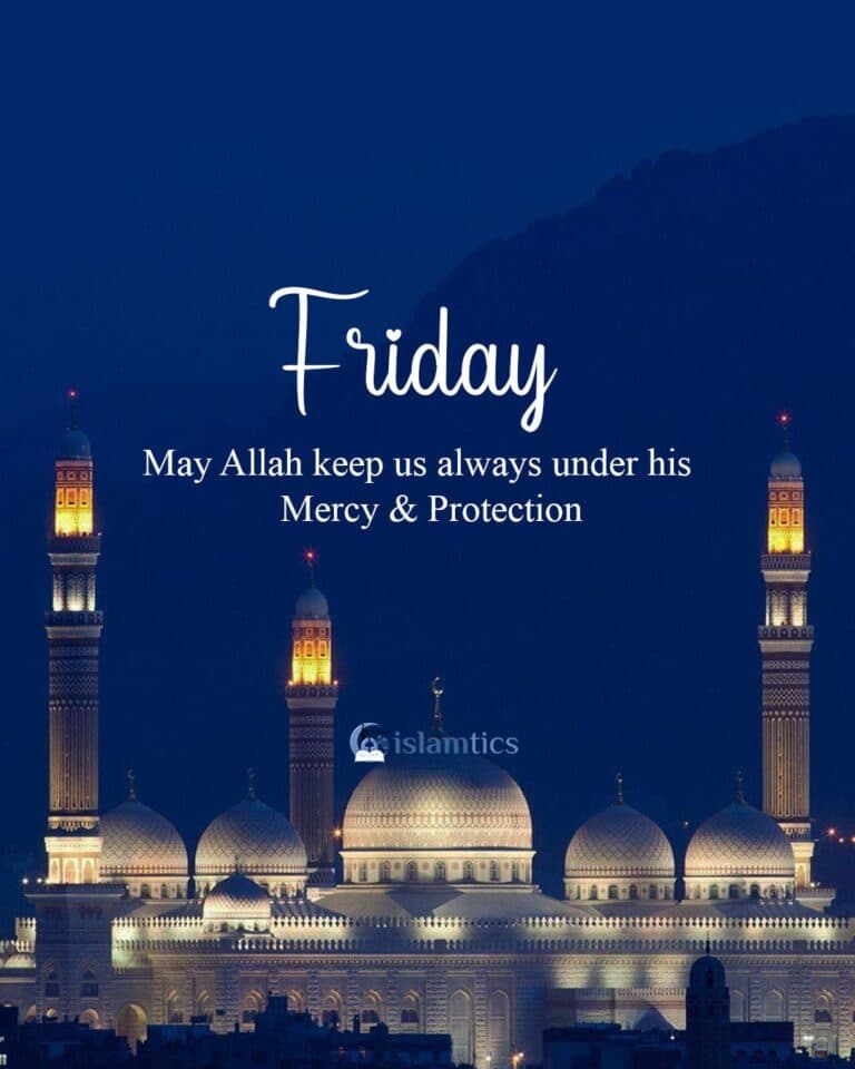 May ALLAH keep us always under his Mercy and Protection