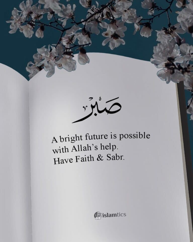 A bright future is possible with Allah’s help. Have Faith & Sabr.