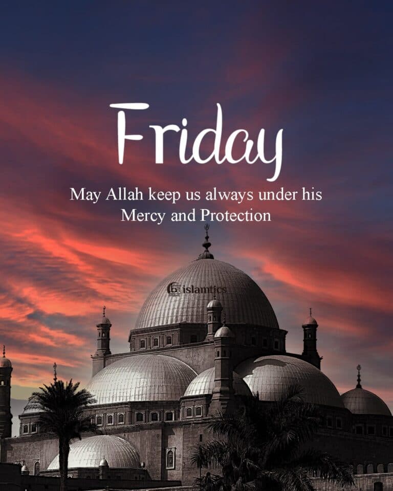 May Allah keep us always under his Mercy and Protection