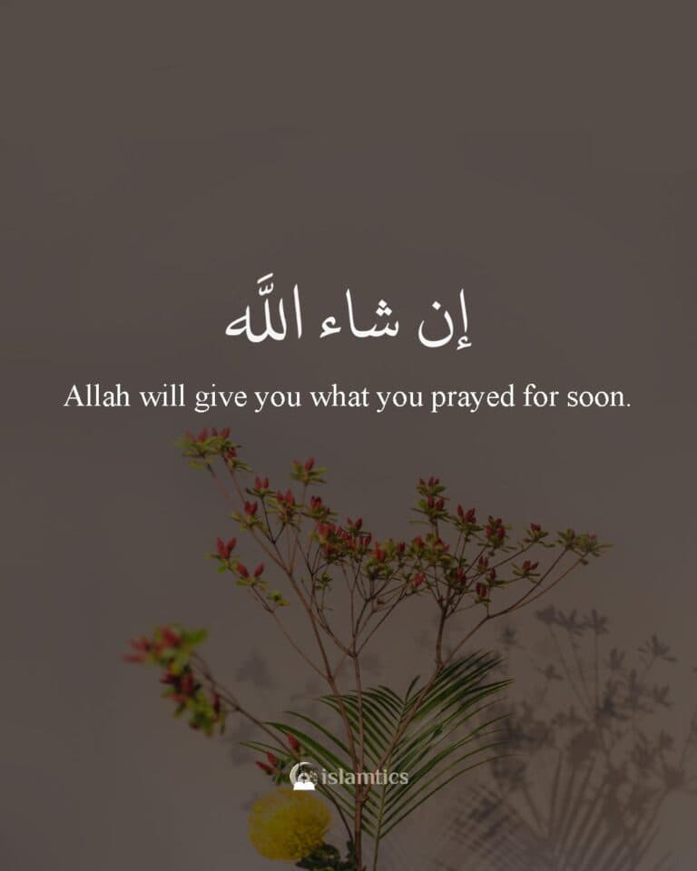 Allah will give you what you prayed for soon. insha Allah