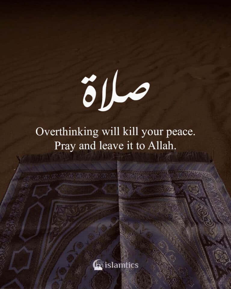 Overthinking will kill your peace. Pray and leave it to Allah.