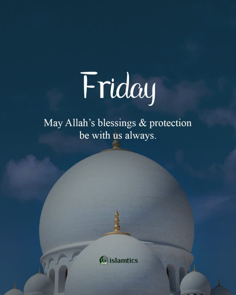 May Allah’s blessings & protection be with us always.