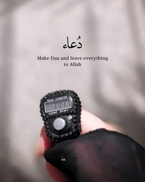 Make Dua and leave everything to Allah