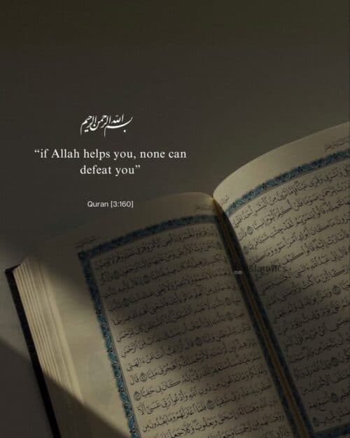 “if Allah helps you, none can defeat you”