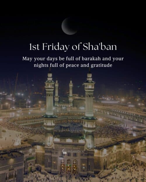 May your days be full of barakah and your nights full of peace and gratitude. Jummah