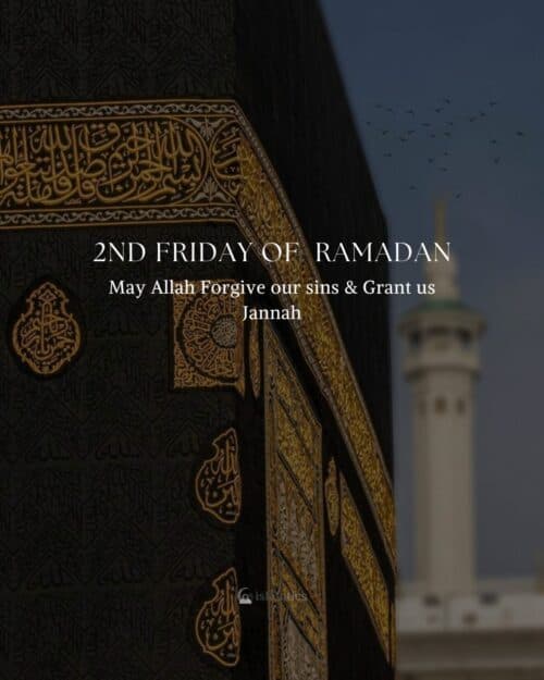 May Allah Forgive our sins & Grant us Jannah May Allah Forgive our sins & Grant us Jannah
