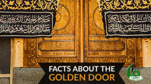 Kaaba's door