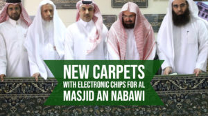 New Carpets with Electronic Chips for Al Masjid an Nabawi