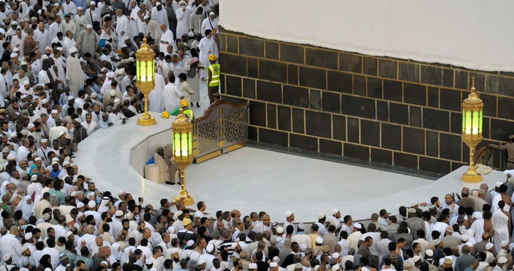 The Hijr Ismail, the crescent-shaped wall beside the Kaaba marking the Hateem area