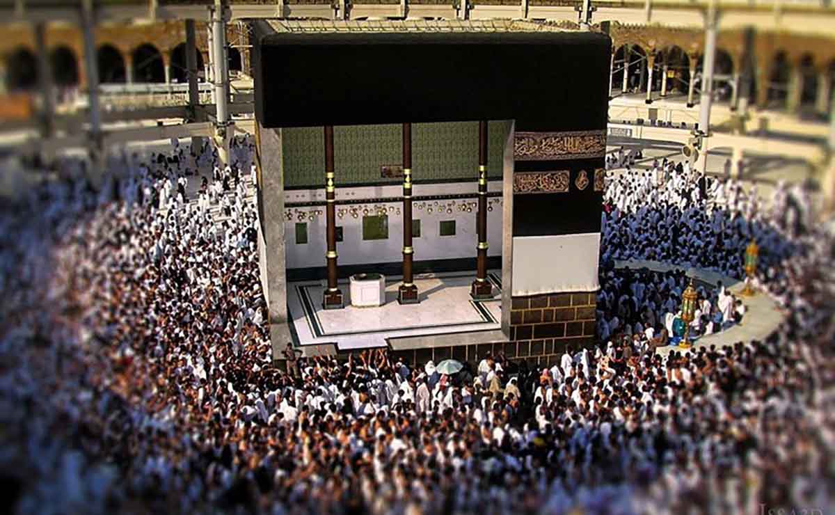 Khana Kaba Inside 360 View