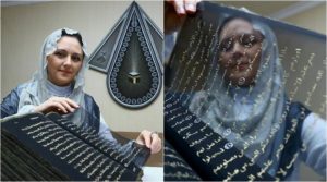 Muslim Woman spent 3 yrs hand-painting "Quran" on transparent silk pages.