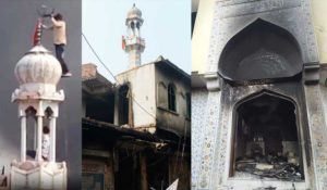 Mosque burned