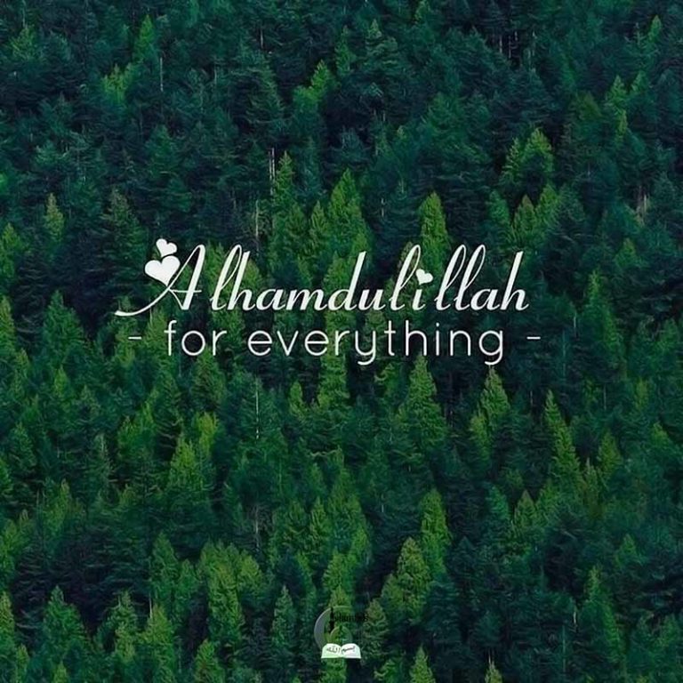 Alhamdulillah