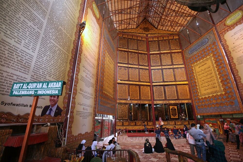 World’s largest wooden Quran amazes visitors