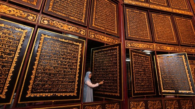 World’s largest wooden Quran amazes visitors
