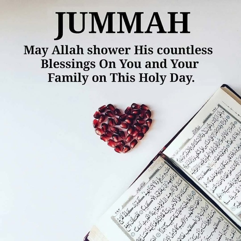 Beautiful Jumma Mubarak Dua Quotes Wishes Images Islamtics