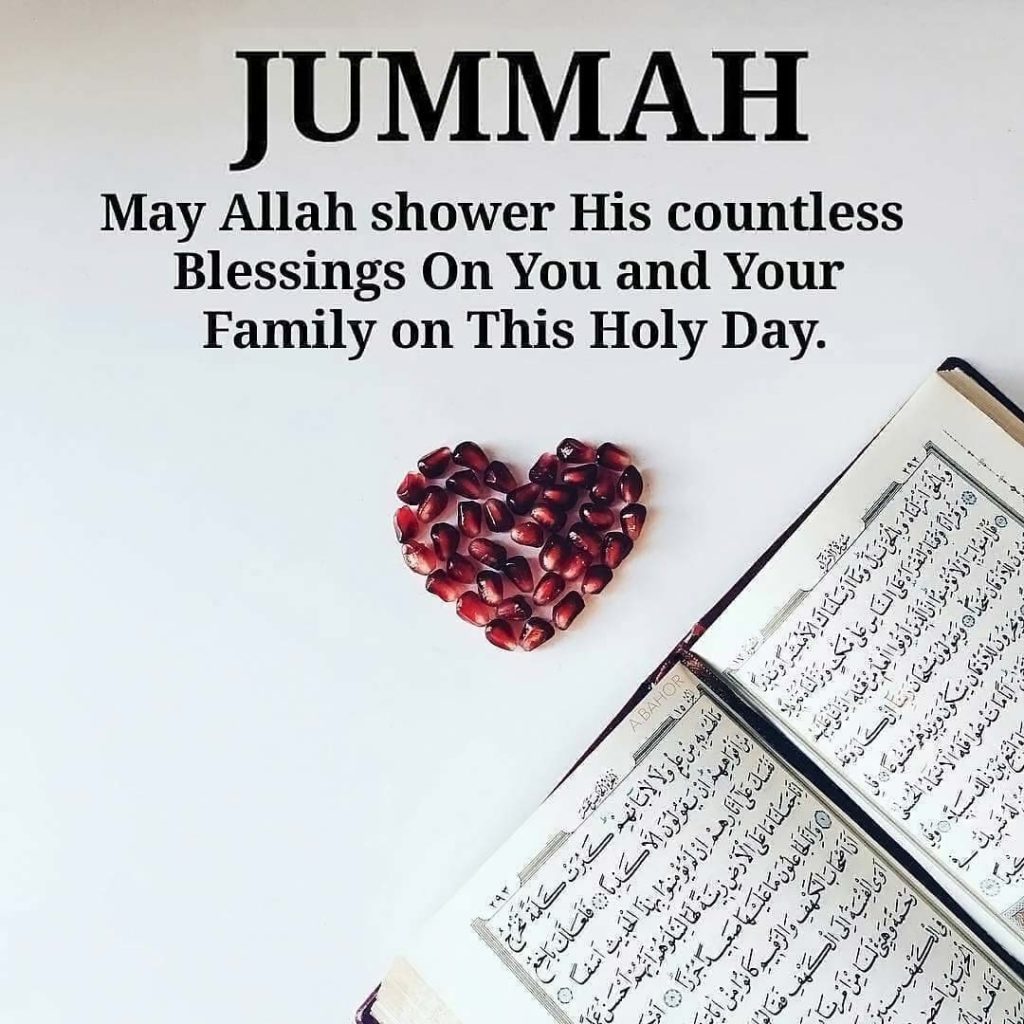 May Allah shower His countless Blessings On You and Your Family on This Holy Day. 