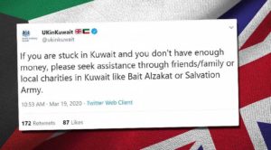 UK Embassy in Kuwait advises their stuck citizens to get money from (Al-Zakat) house!