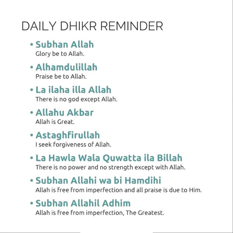 Daily Dhikr Reminder