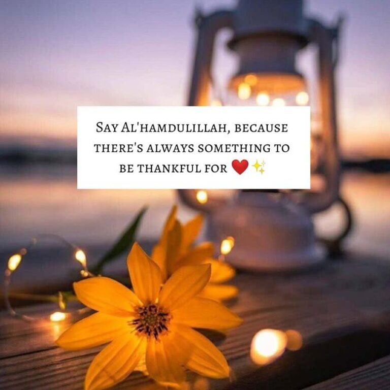 Alhamdulillah