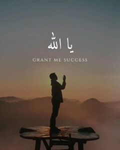 Grant me success