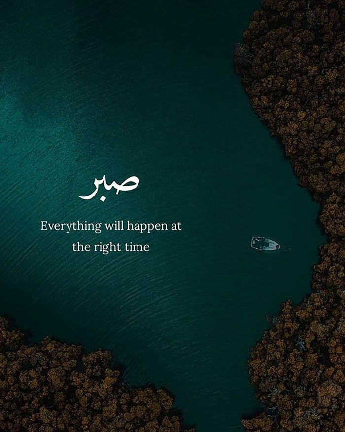 Everything will happen at the right time