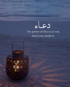 The power of dua is so real, Don't ever doubt it