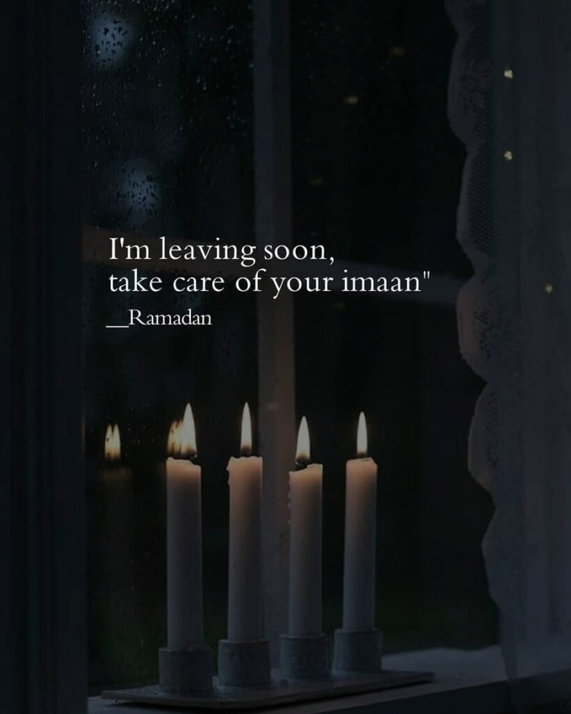 I am leaving soon take care of your Iman