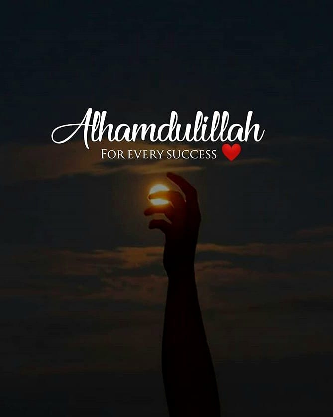 Alhamdulillah for every success