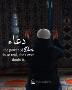 The power of Dua is so real, don't ever doubt it.