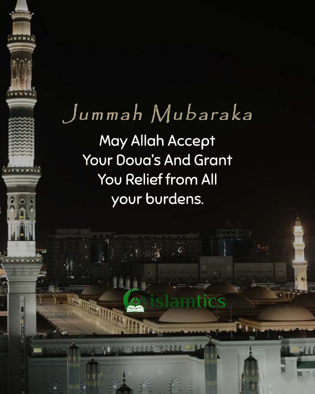 Jumma Mubarak in Arabic, Meaning & 5 significance of Jummah | islamtics