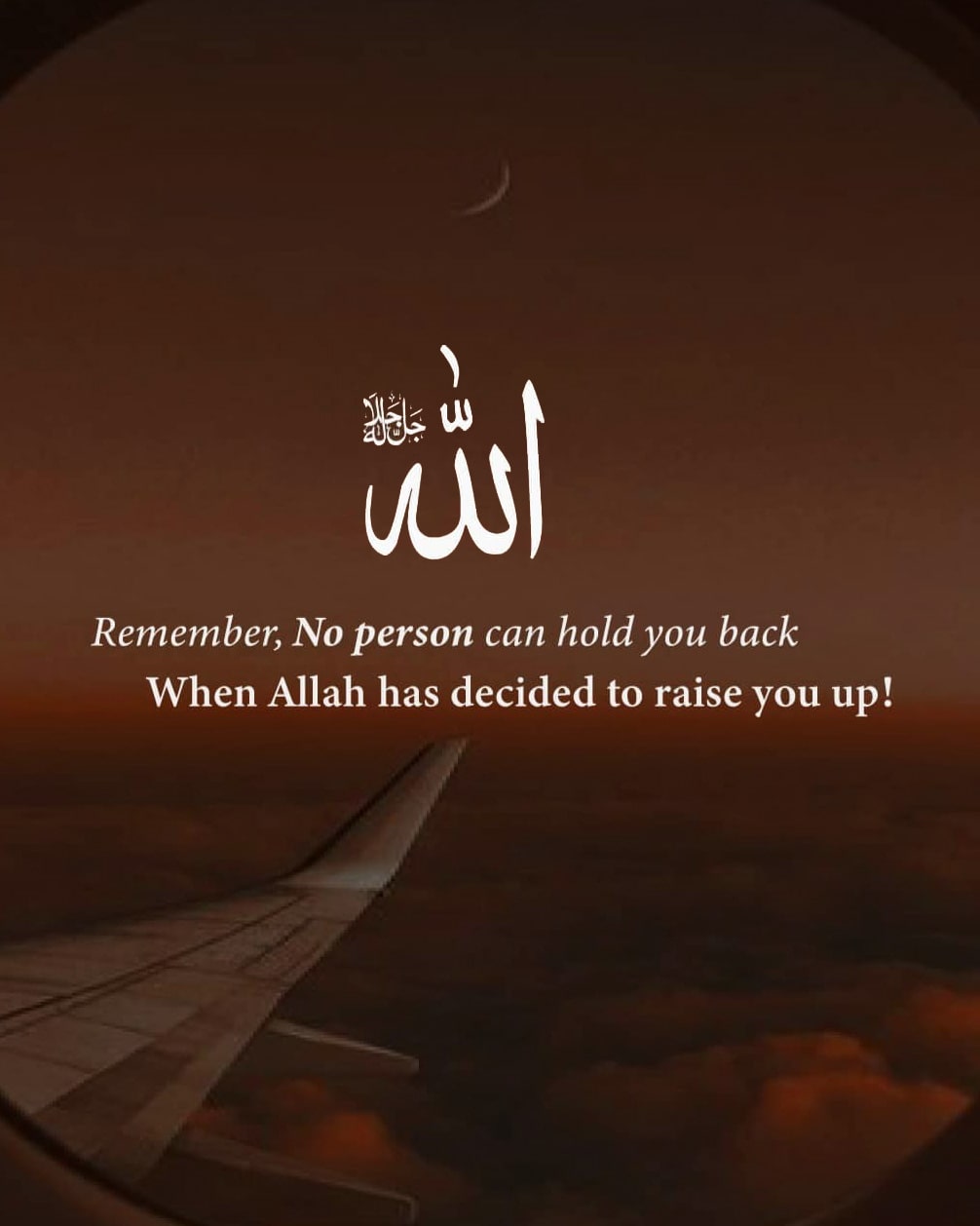 If you’re lost, go back to Allah | islamtics
