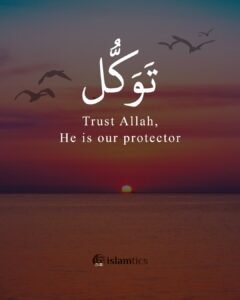 Trust Allah, He is our protector