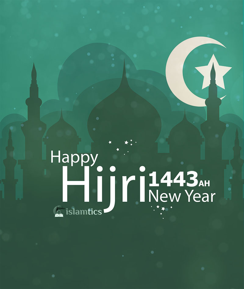 Happy Hijri new year | islamtics