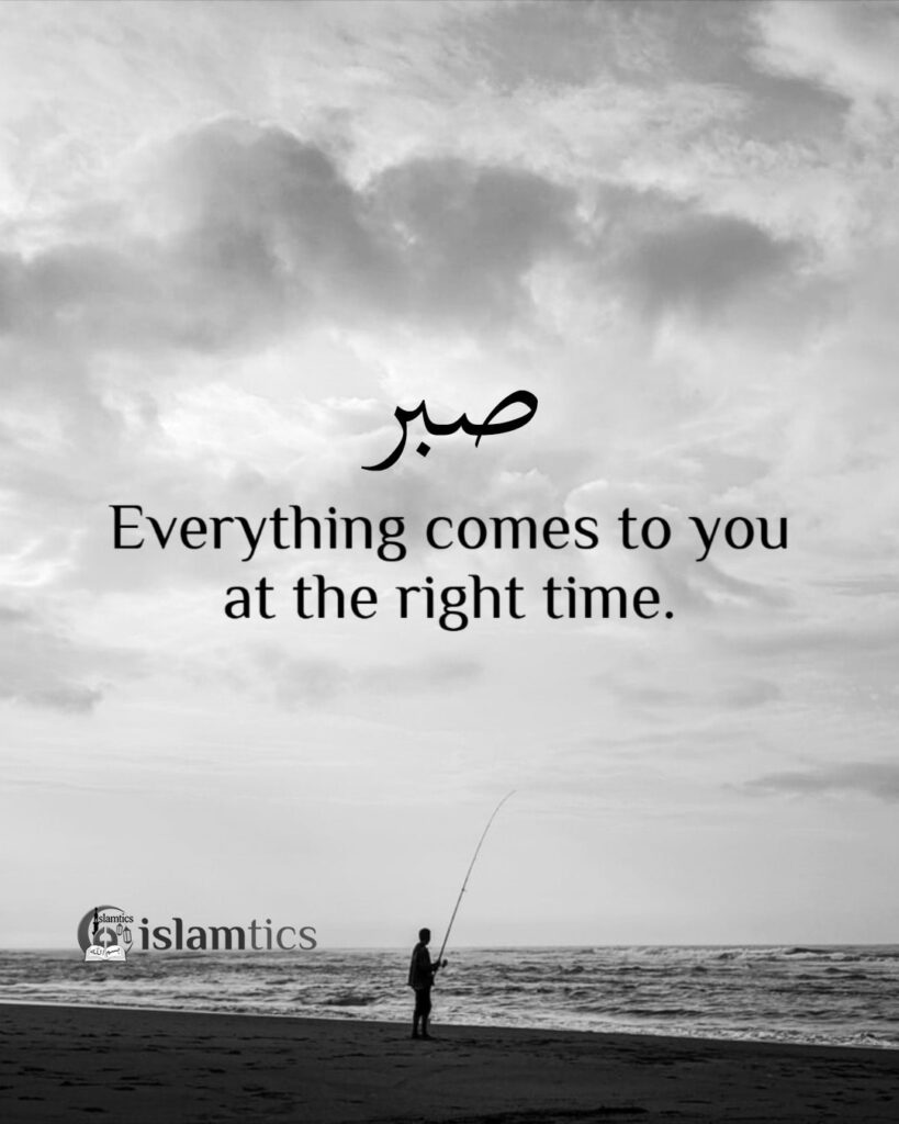 everything comes to you at the right time