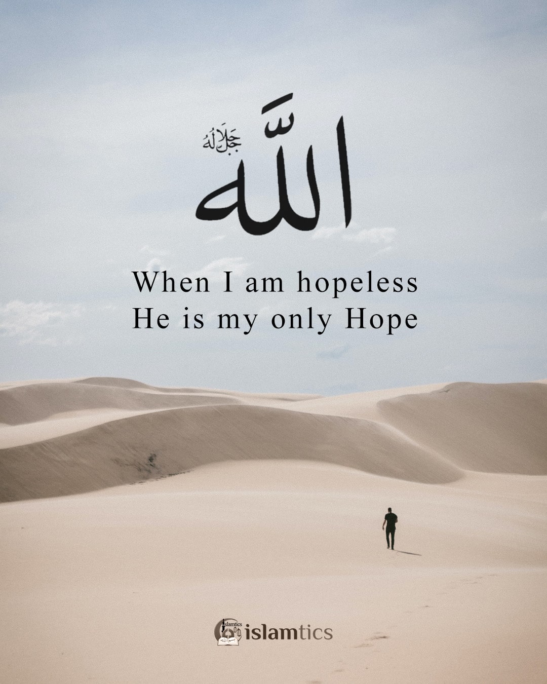 best-allah-is-my-only-hope-quotes-with-images-islamtics