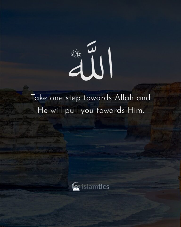 Trust Allah ISLAMTICS trust-allah-islamtics