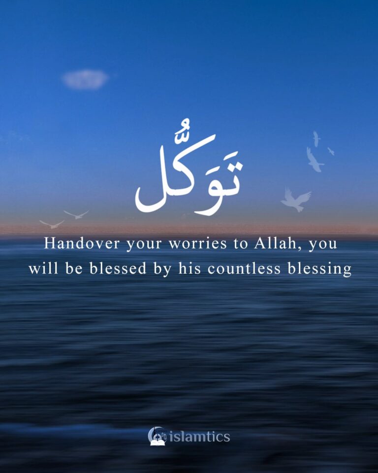 Allah Can Turn Your Burden Into A BLESSING ISLAMTICS allah-can-turn-your-burden-into-a-blessing-islamtics