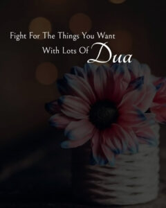 Lots Of Dua