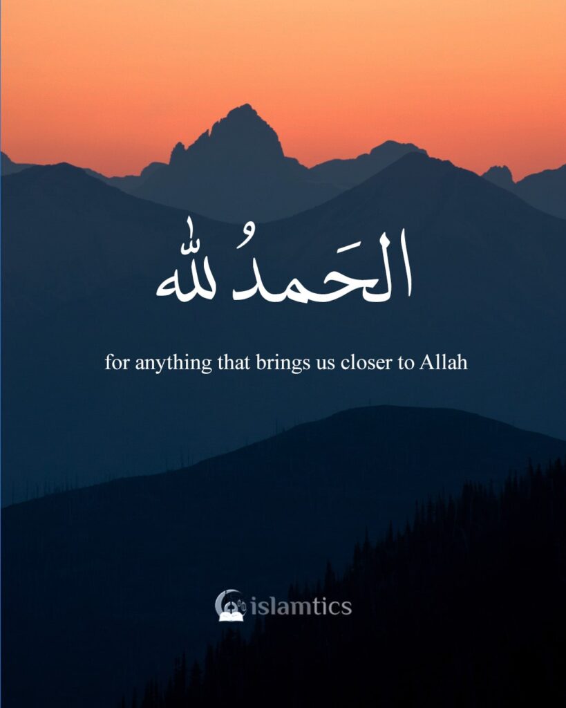 40-beautiful-alhamdulillah-quotes-with-images-islamtics