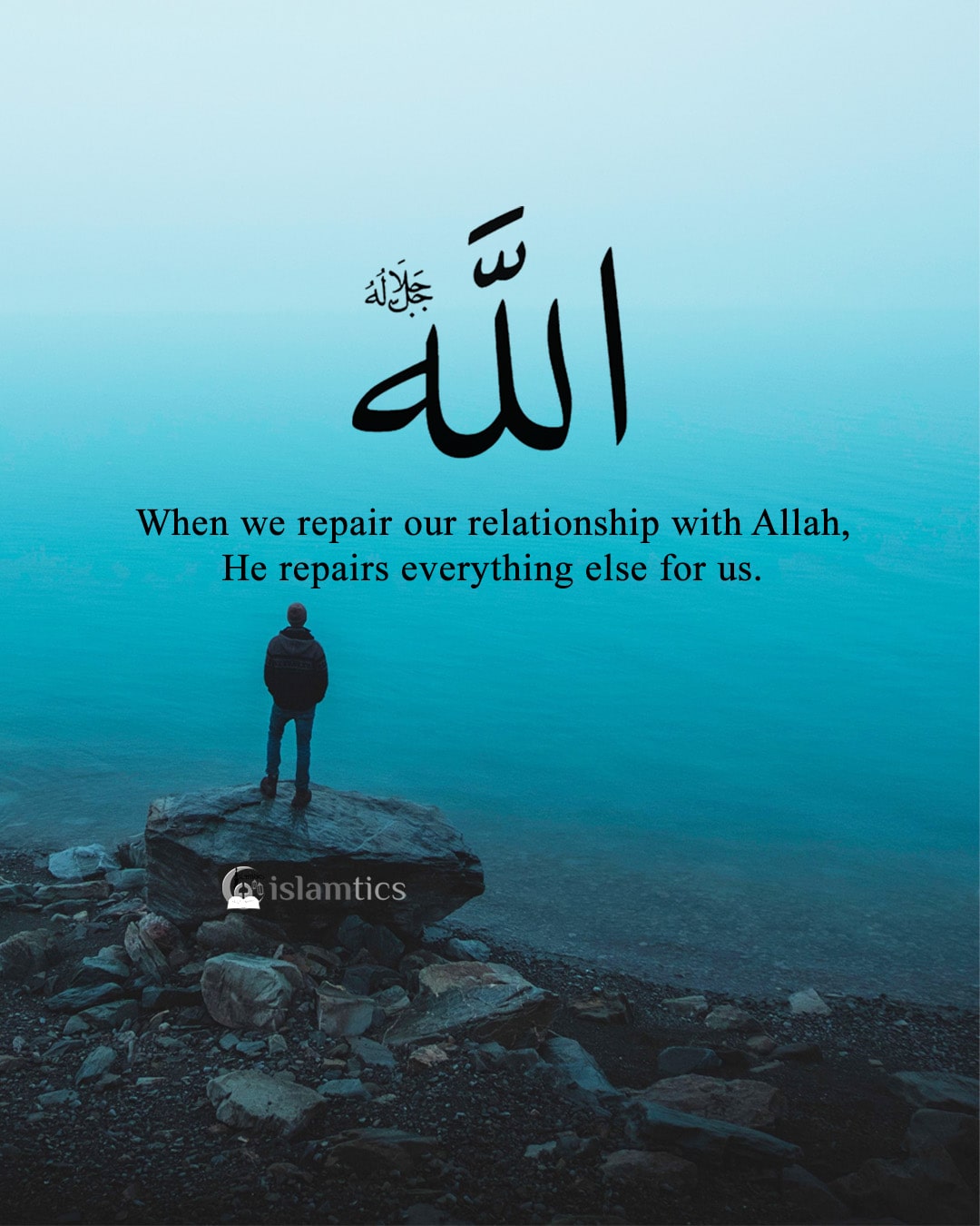 repair-our-relationship-with-allah-islamtics