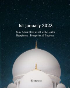 May Allah bless us all with Health Happiness , Prosperity & Success