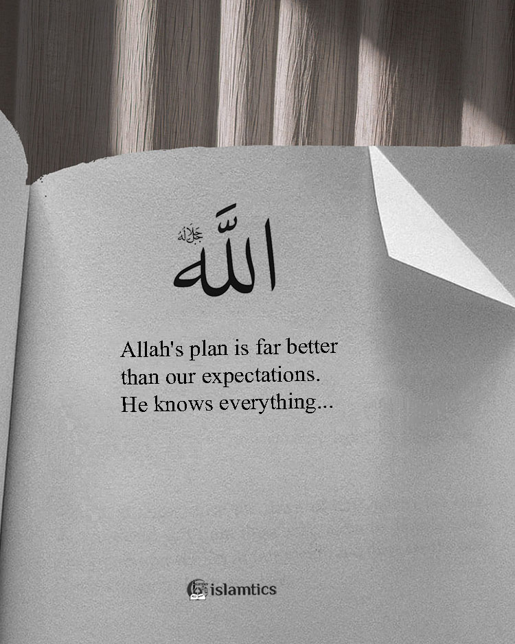 30 Beautiful Allah Knows Quotes With Images Islamtics